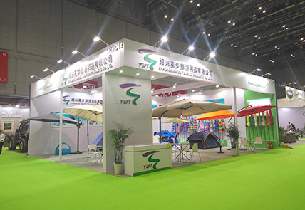 Den 126. Canton Fair! Her går vi!
