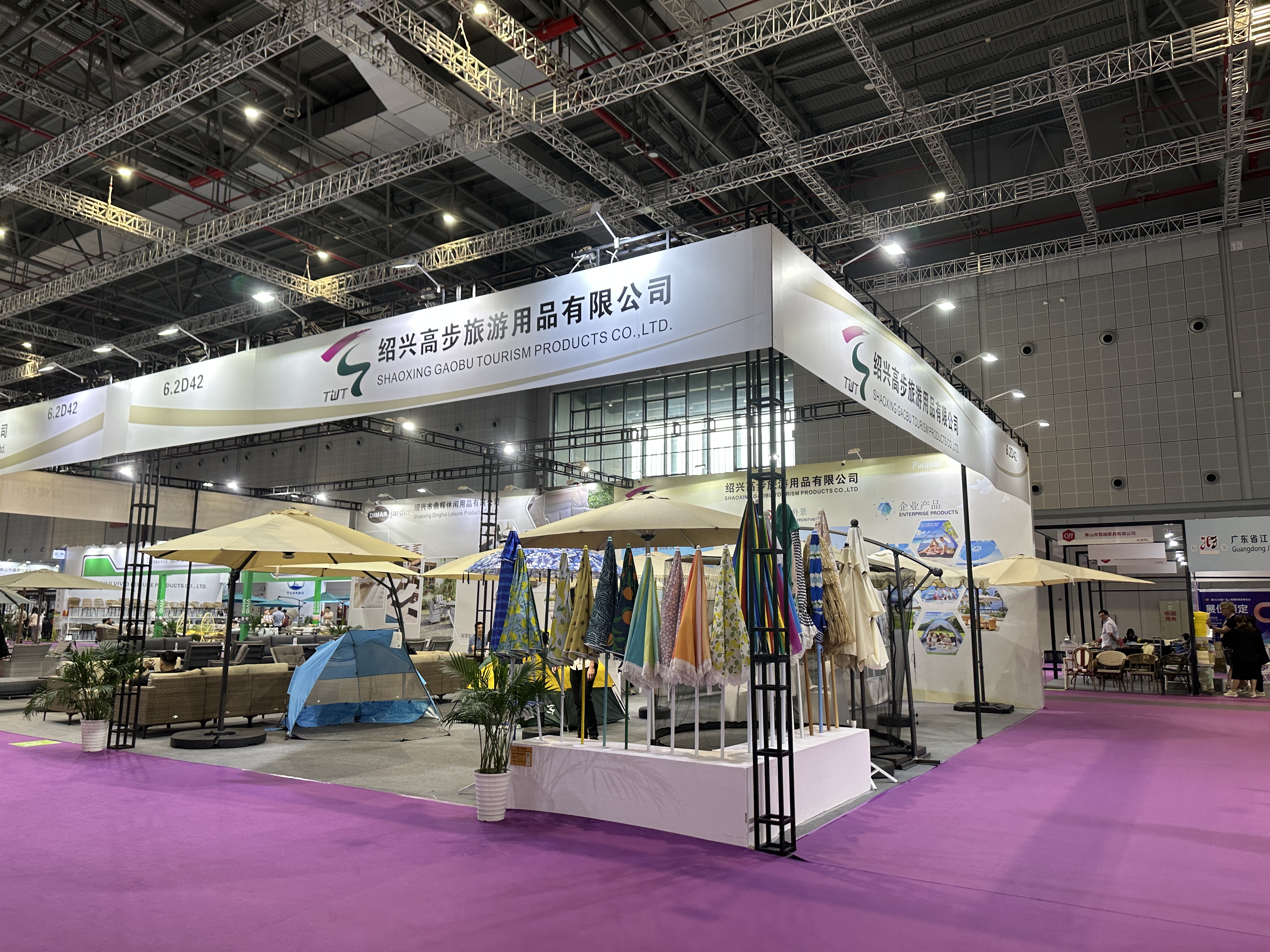 2023 CIFF Exhibition-september 5 til 8, 2023