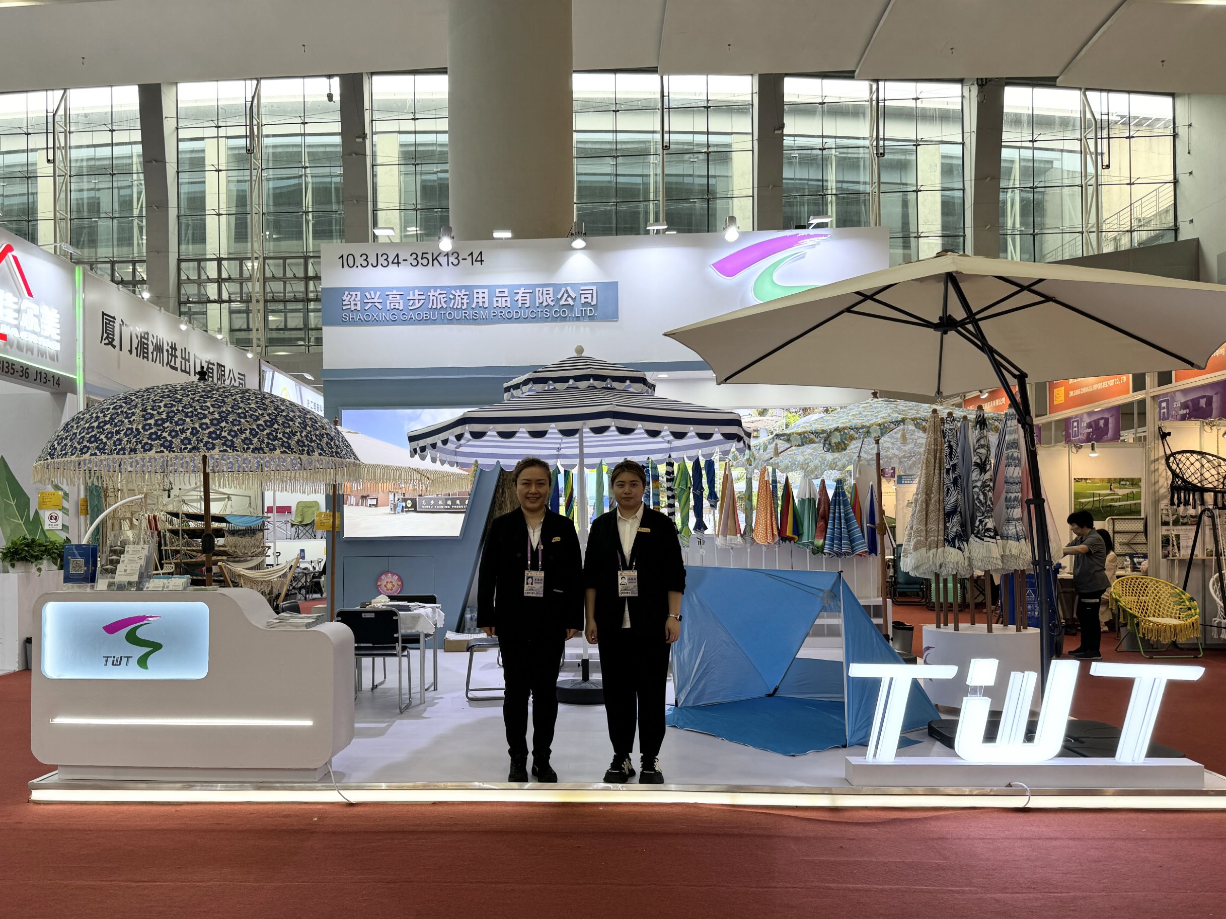 Den 135. Canton Fair