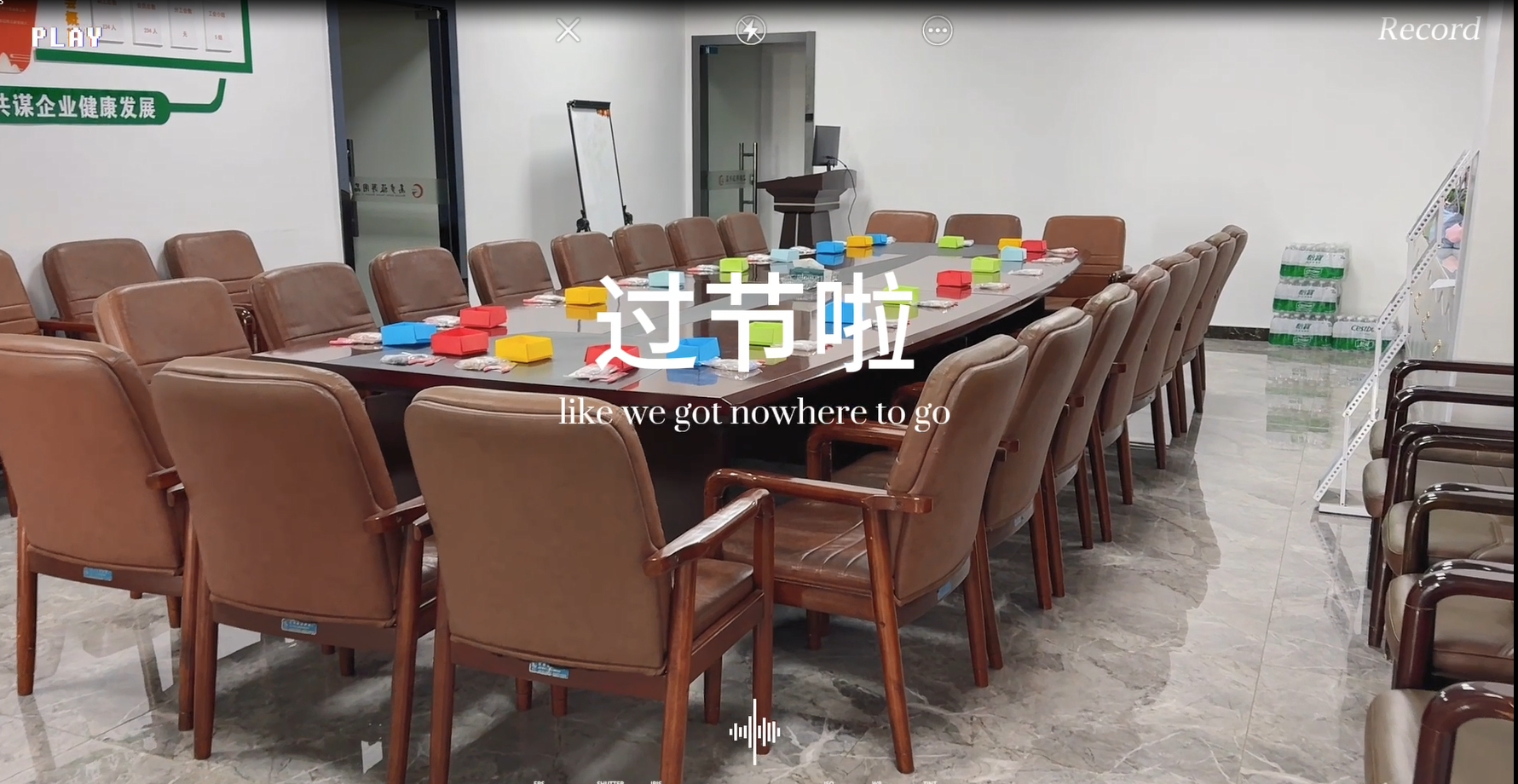 Shaoxing Gaobu Tourism Products Co., Ltd. afholdt en særlig begivenhed for Women